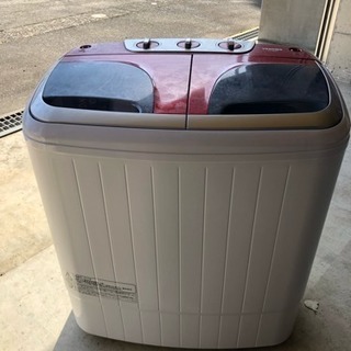 【中古】二槽式洗濯機 VS-H001