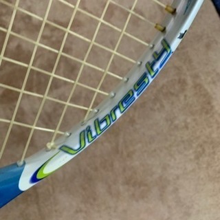 YONEX 硬式テニスラケット 