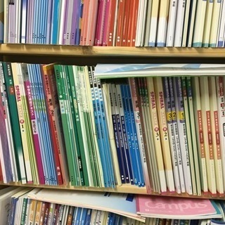 新しいブランド 塾用教材 ショップ 値下げしました 一式 中学生 語学・辞書・学習参考書