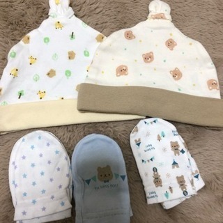新生児用帽子＆ミトン