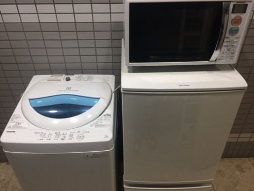 福岡市内配達無料 冷蔵庫 洗濯機 レンジセット3