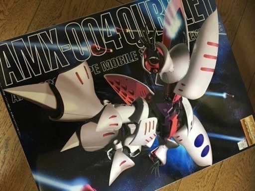 値下げ ガンプラ
