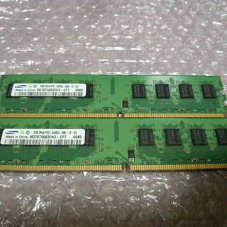 デスクトップ用メモリ DDR2 4GB(2GBx2）2枚セット