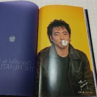 佐野元春ミニCD付き写真集