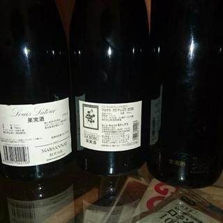 お酒 ヴィンテージ ワイン