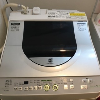  【0円】洗濯機