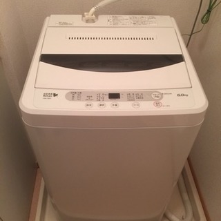 洗濯機 ヤマダ電機オリジナルブランド 2017年製 - 生活家電