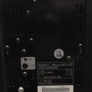 SONY HT-CT370