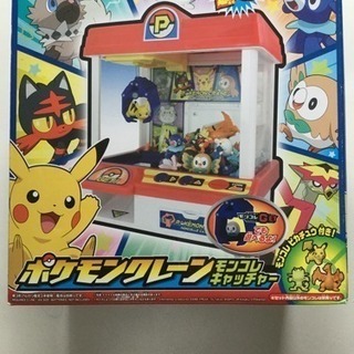 ポケモンクレーン  モンコレキャッチャー