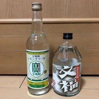 受け渡し予定有り【未開封】焼酎甲類2本セット