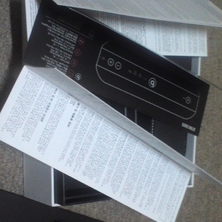 ＰＩＬＬポータブルワイヤレススピーカーがこの値段！！