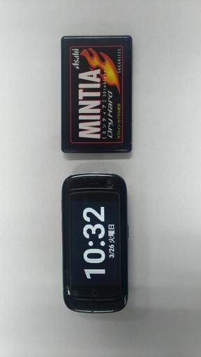 世界最小 SIMフリー スマホ 8980円 2.45インチ 4コア メモリ2GB ストレージ16GB デュアル SIM JELLY PRO  新品 桜柄カバー ケース 予備 フィルム付