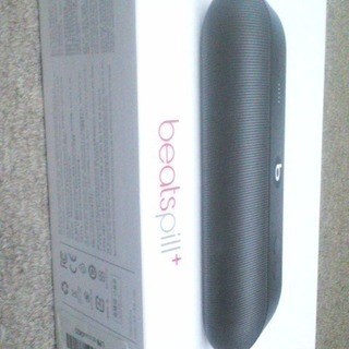 ＰＩＬＬポータブルワイヤレススピーカーがこの値段！！