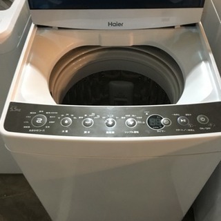 Haier 洗濯機 5.5kg 2017年