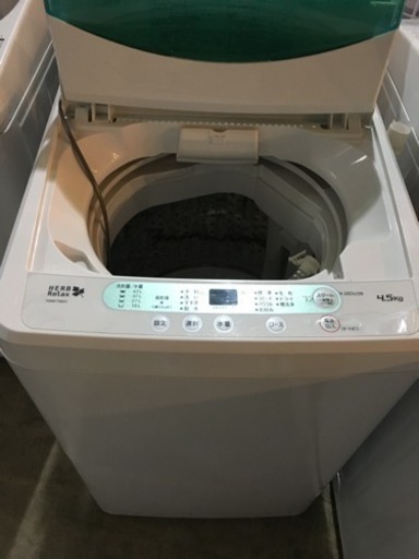 ☆ セール！HERB Relax 洗濯機  4.5kg 2017年☆