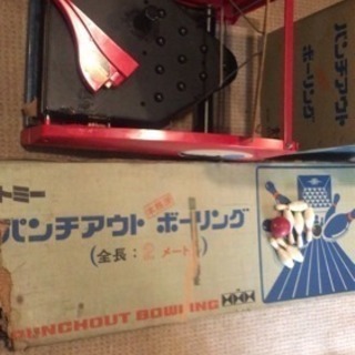 千葉県の中古ボウリングが無料 格安で買える ジモティー