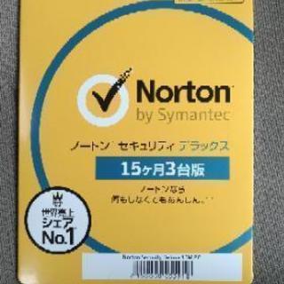 15ヶ月版 Nortonセキュリティデラックス 未開封！