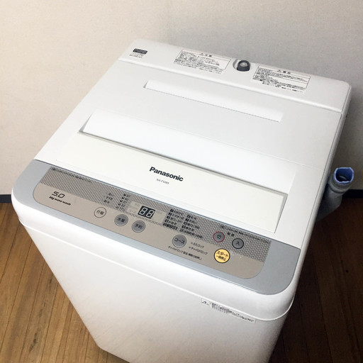 最終値下げ★中古☆Panasonic 洗濯機 2016年製 5.0K