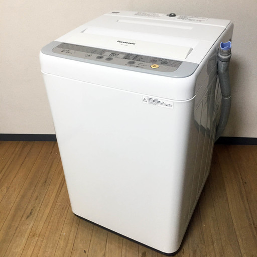 最終値下げ★中古☆Panasonic 洗濯機 2016年製 5.0K