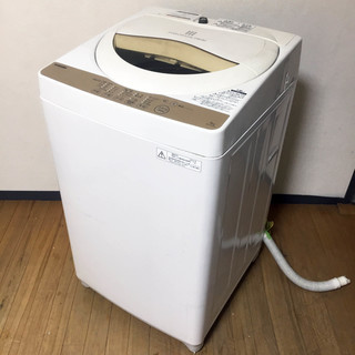 最終値下げ★中古☆TOSHIBA 洗濯機 2016年製 5.0K