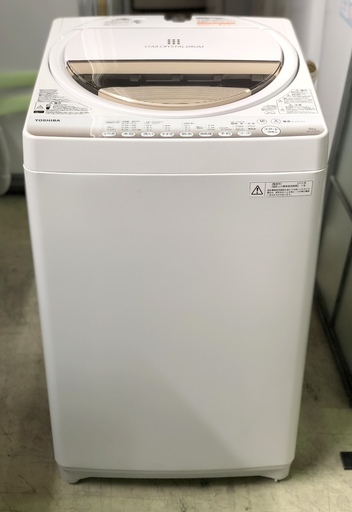経典 大幅値下げキャンペーン中♪安心の一年保証《すすぎ一回お洗濯！節約！》◆TOSHIBA/東芝◆AW-6G2 2015年製 6㎏ 全自動洗濯機 グランホワイト 洗濯機