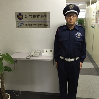 施設警備（夜勤）