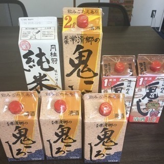 各種 日本酒