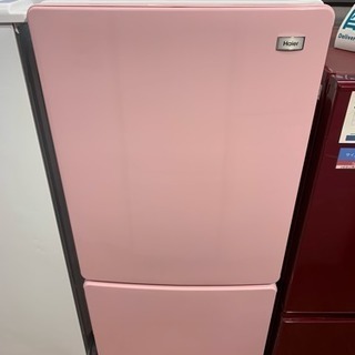 新生活応援！2ドア冷蔵庫 Haier