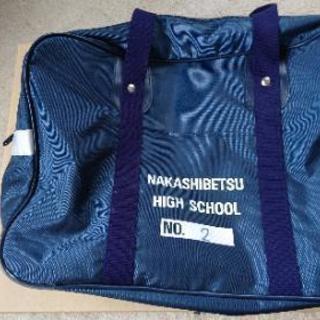 Ｎ髙の男子制服、セーター、ジャージ、バッグ