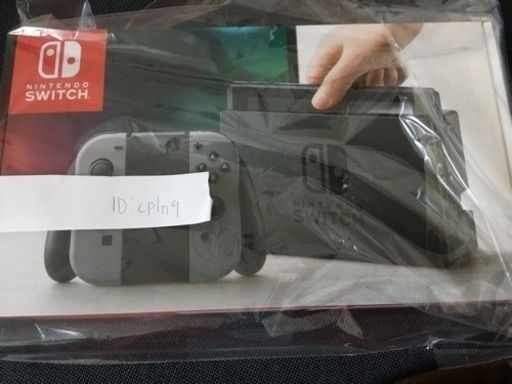 ニンテンドースイッチ switch