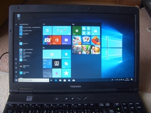 Windows10 ノートパソコン　東芝 dynabook satellite B452/F すぐに使用できます