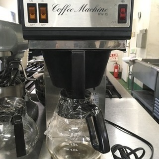 Kalita カリタ コーヒーマシーン KW-15 本格的コーヒー・オフィス