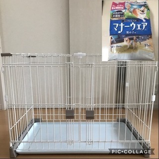 小型犬用 ケージ フルオープン 屋根付き アイリスオーヤマ マナ...