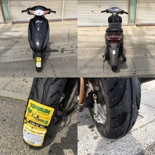 ☆ディオ.AF56型☆色々整備して好調です^_^すぐに