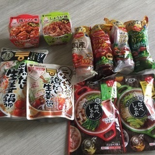 食品色々 1つ100円