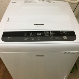 【3/29or30引き渡し】パナソニック洗濯機 5.0kg 20...