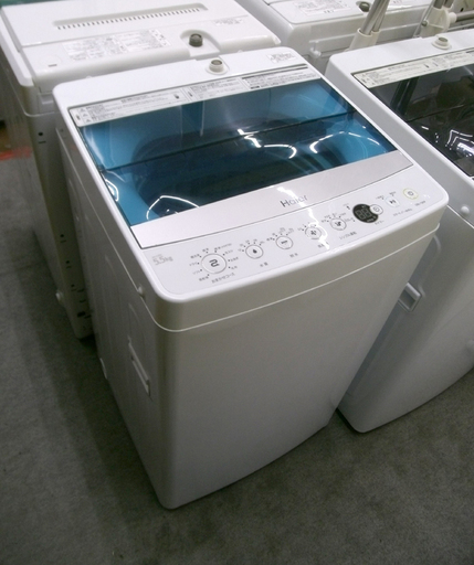 札幌 新生活に! 2017年製 5.5kg ハイアール 全自動洗濯機 JW-C55A 