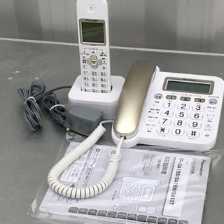 パイオニア◇子機付 電話機 TF-SA15S-W デジタルコード...