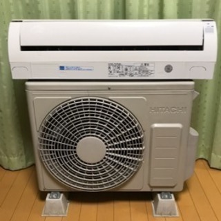 🌸平日特価‼️新古品❗️10畳用❗️取付込❗️HITACHIエアコン