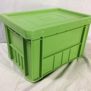 蓋付き　収納ボックス　緑　コンテナBOX　在庫3個あります
