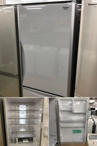 美品【 HITACHI 】日立 365L 3ドア冷凍冷蔵庫 真空チルドルーム 自動