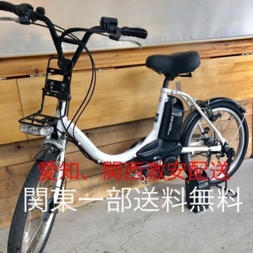 006 ヤマハパスシティC 6ah 2個付き 新基準 20インチ 電動自転車