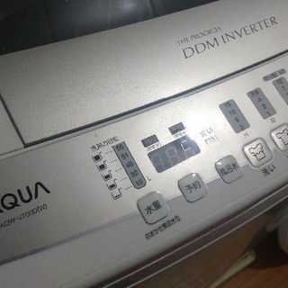 AQUA 7.0kg 洗濯機 美品
