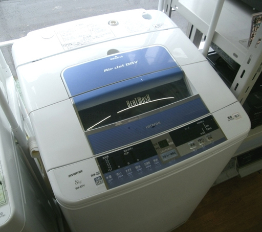 札幌 2014年製 8Kg ビートウォッシュ BW-8TV 洗濯機 日立