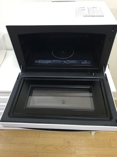 スチームレンジ