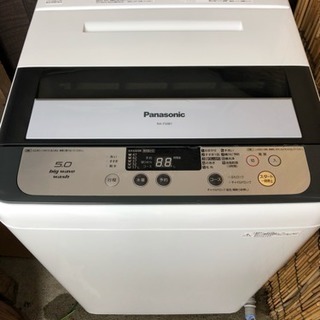 ◇動作品◇ Panasonic 全自動電気洗濯機 NA-F50B...