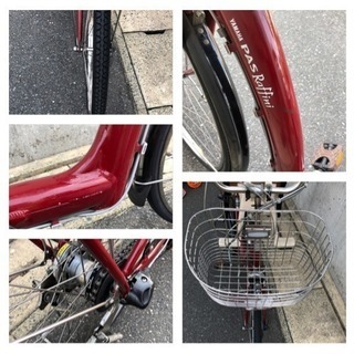お引き渡し決定しています！ヤマハ 電動自転車 新基準 - 電動アシスト  