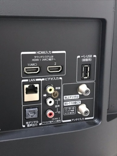 東芝32型 液晶テレビ REGZA