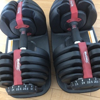 【MOTIONS製】可変式ダンベル【22.5kg×２個】