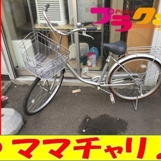 A1685☆カードOK☆24インチ 自転車